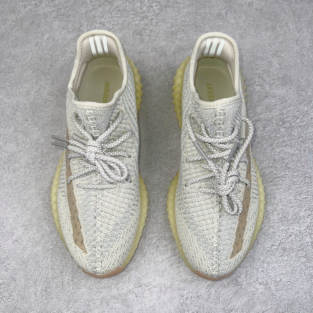 Yeezy Boost 350 V2 Lundmark Reflective