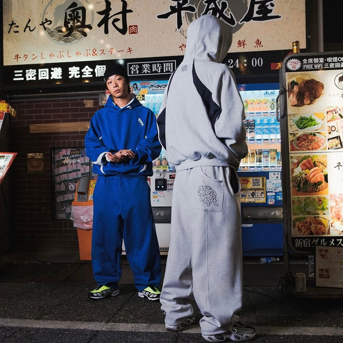 MERTRA Bigstep Hoodie Grey/Navy